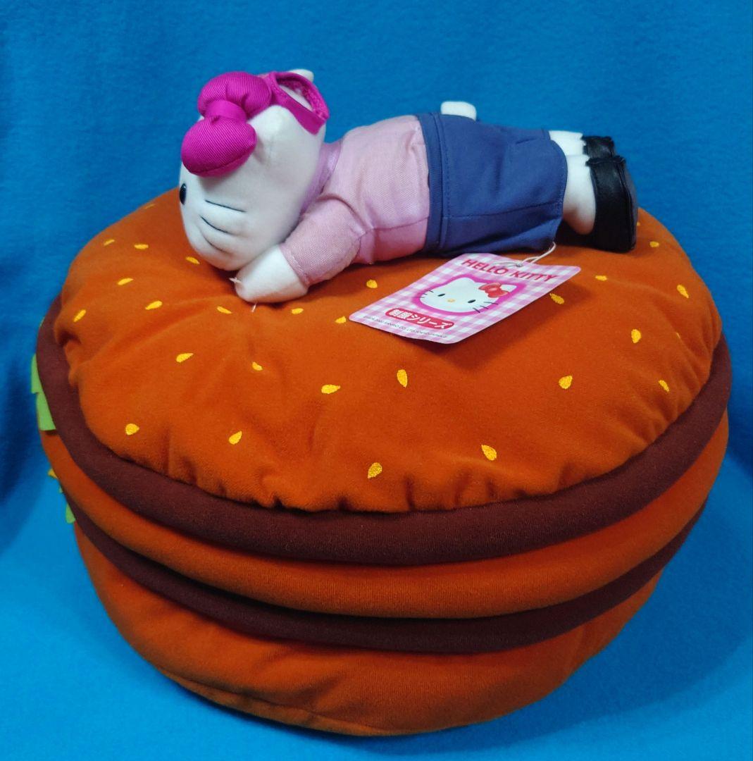 激レア☆ハローキティ☆ハンバーガー型クッション☆制服シリーズ・マック☆2002