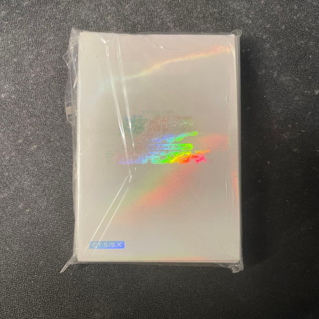 遊戯王 閃光の波動白スリーブ未開封初期ロゴ白