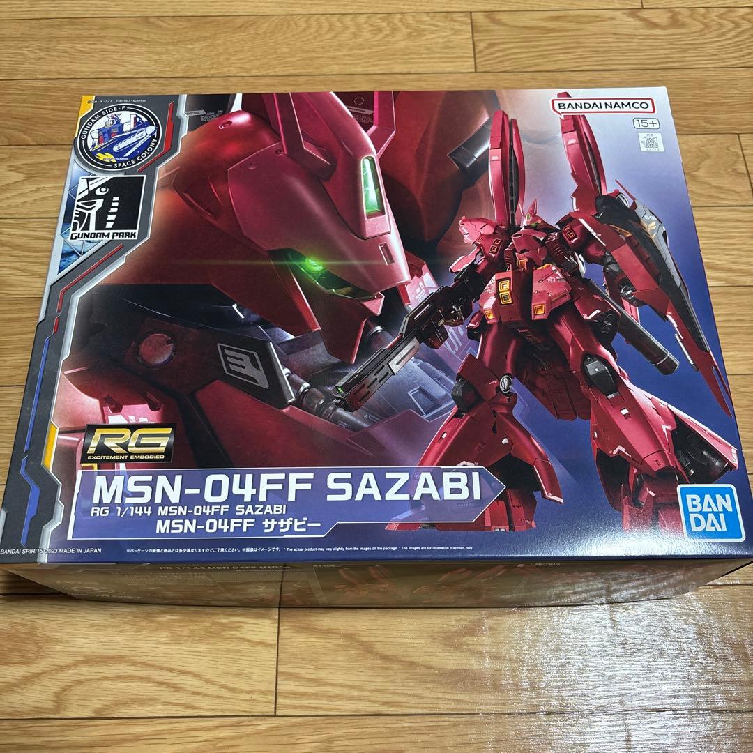 ハローキティ 嶽元のばら ロリータ インテリアテープ 平成レトロ