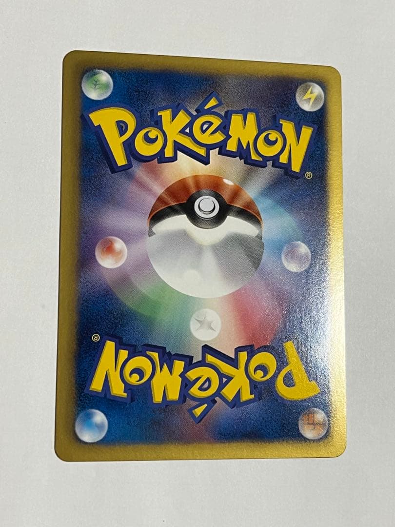 ポケモンカード　アイリス　sr