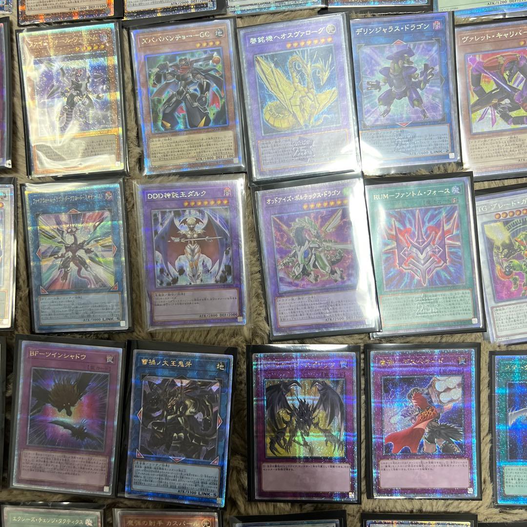 【超激安！最安値】 遊戯王 クオシク＆プリズマ 110枚 まとめ売り