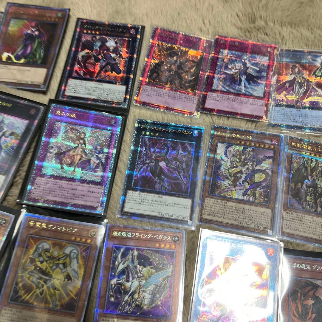 【超激安！最安値】 遊戯王 クオシク＆プリズマ 110枚 まとめ売り