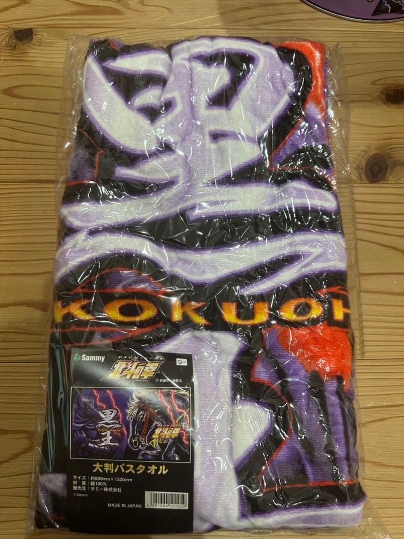 初代パチスロ北斗の拳　ドデ缶セット