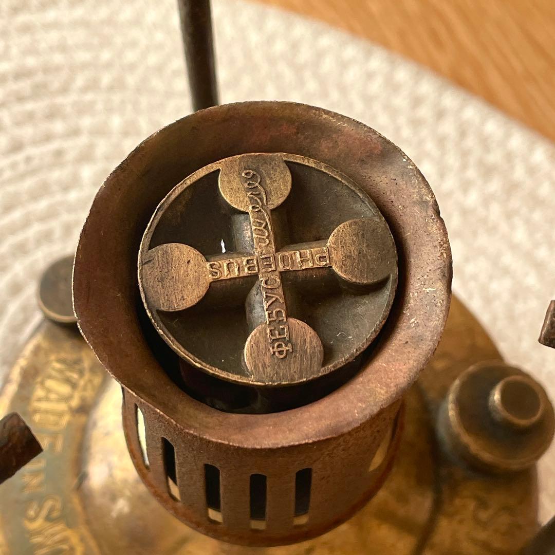 プリムス Primus 210 ストーブ クッカー 1933年 シングルバーナー