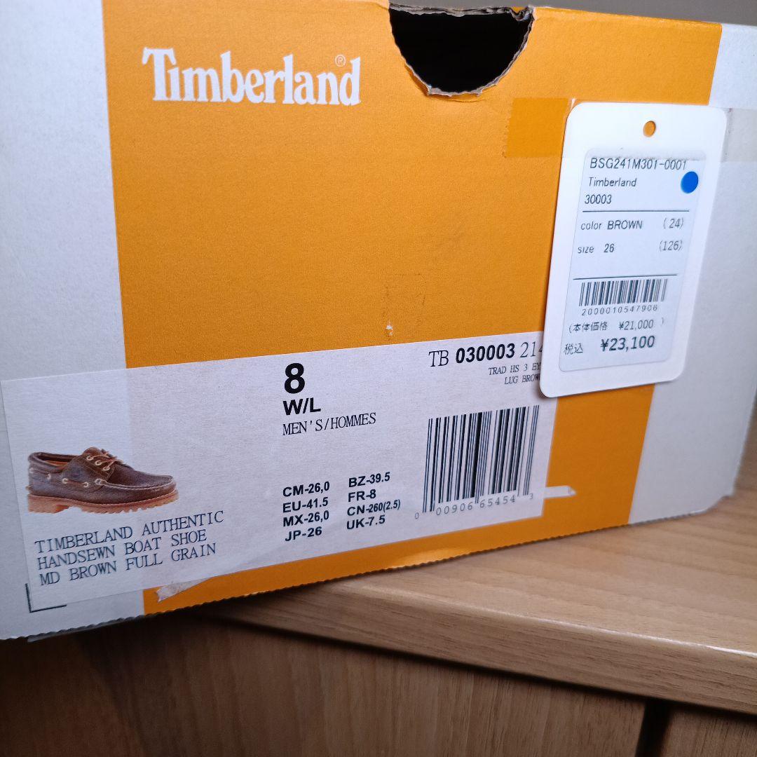 Timberland 3eye classic lug モカシン