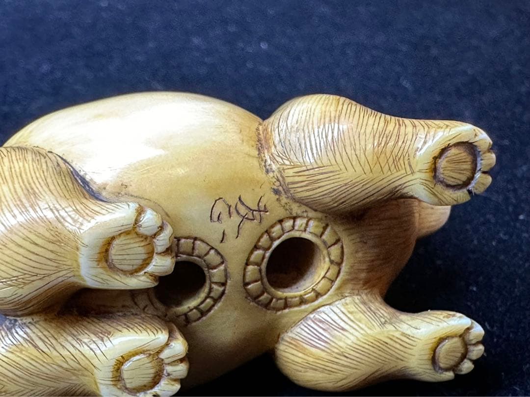 極上 根付 狸 彫刻 置物 細密細工 骨董 アンティーク 在銘