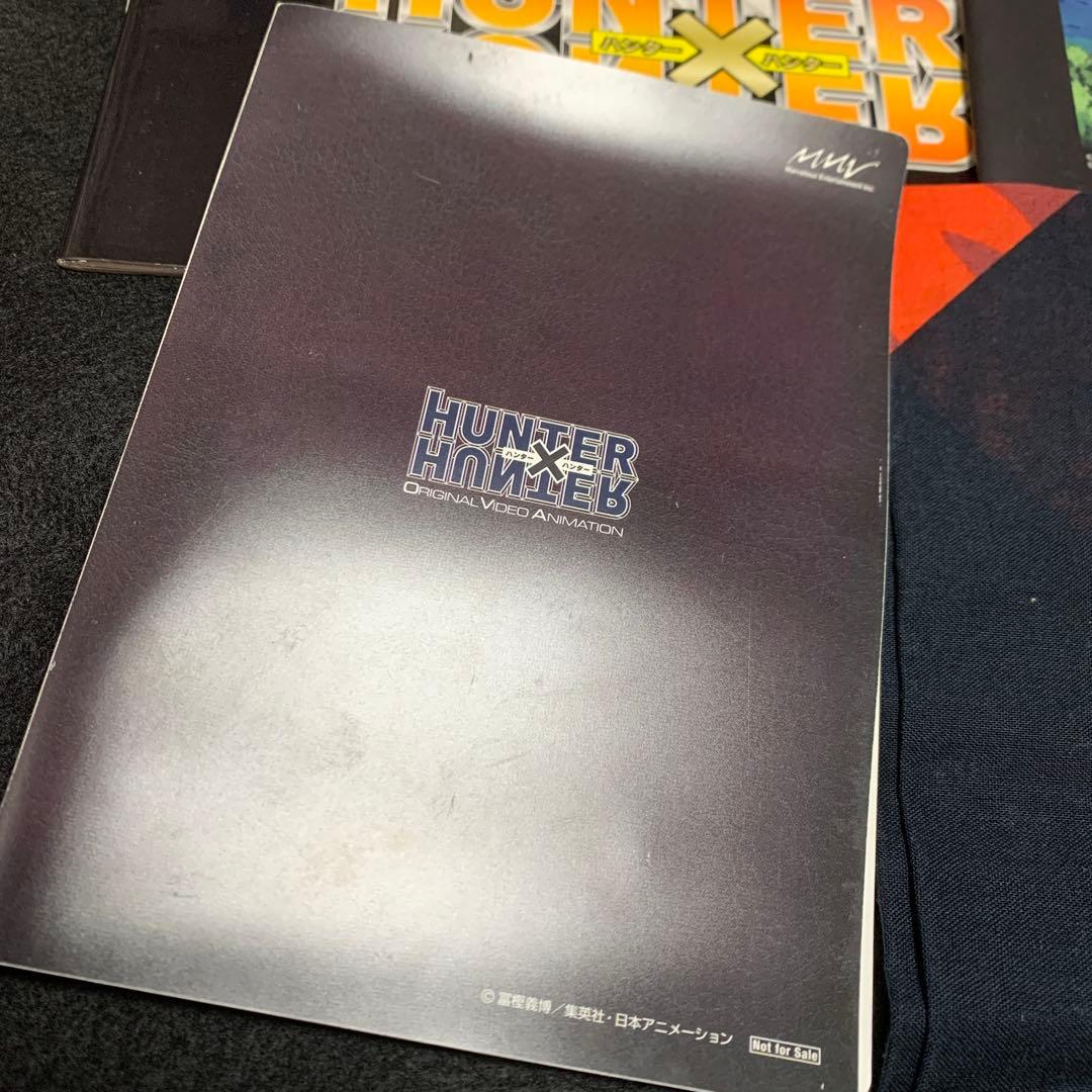 HUNTER×HUNTER ミュージカル パンフレット 舞台デジャヴュインサマー