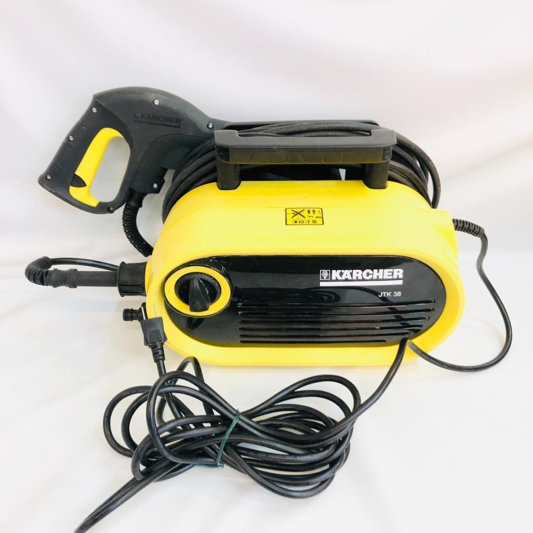 ケルヒャー 家庭用高圧洗浄機 JTK 38 「7300