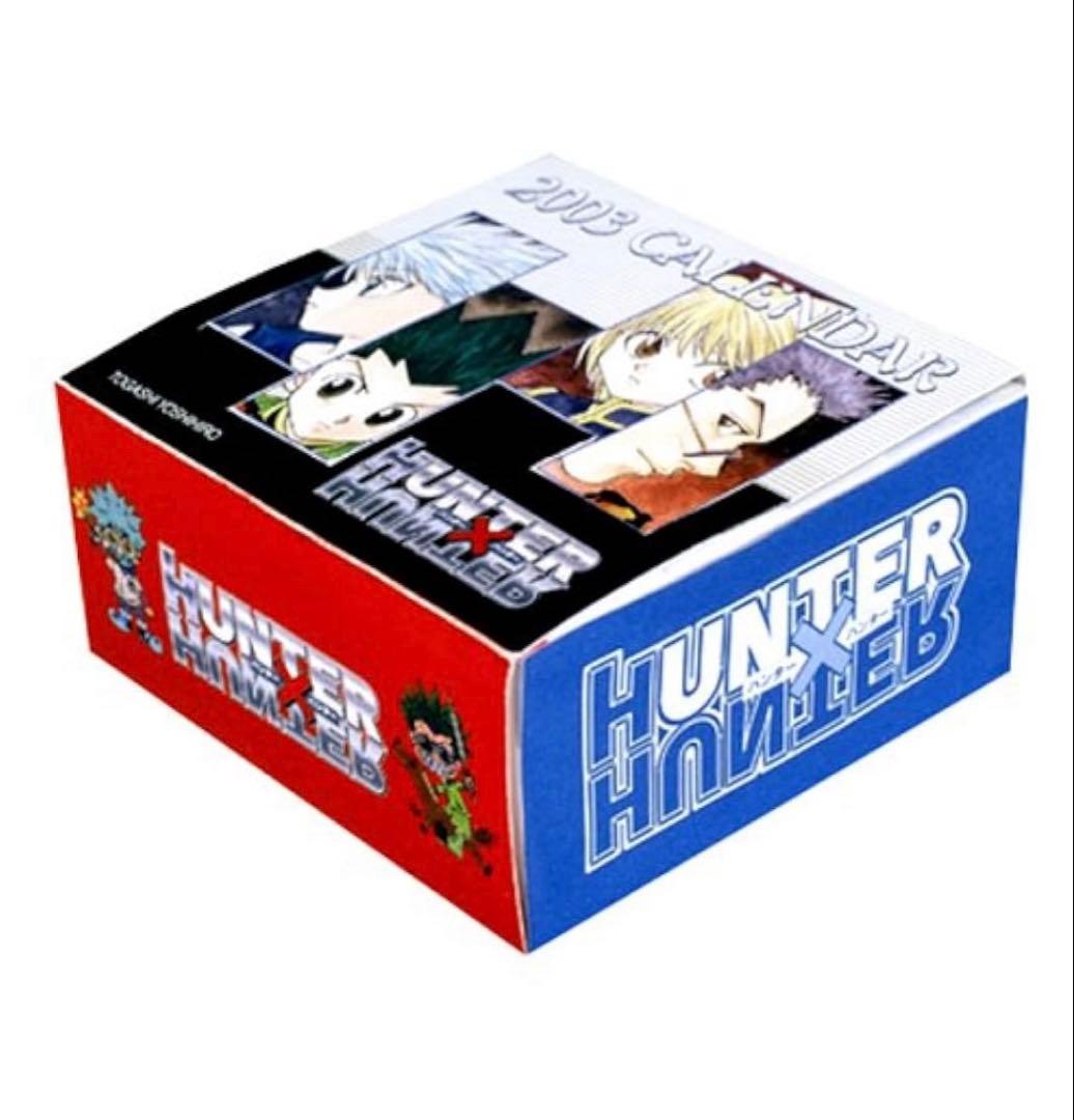 【希少・未開封】　HUNTER×HUNTER 2003 カレンダー