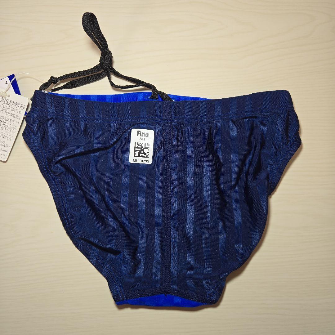 ミズノ 競泳水着 ストリームアクセラ Vパンツ Lサイズ ブルー/ネイビー