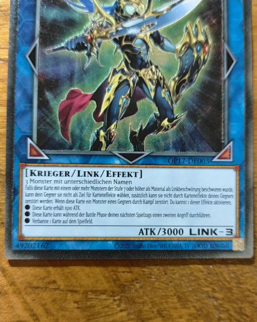 《EU版》混沌の戦士 カオス・ソルジャー レリーフ