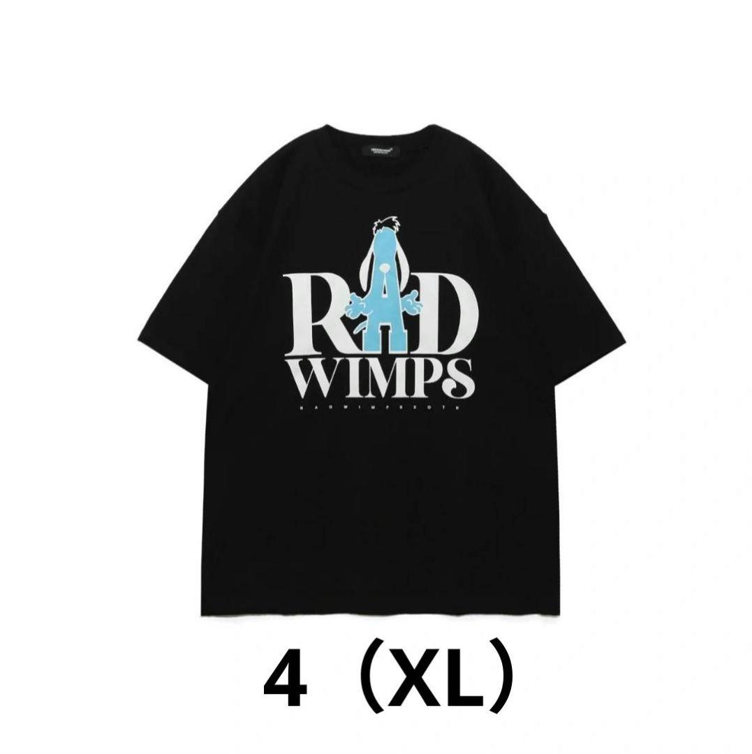 ち*ん様 RADWIMPS UNDERCOVER Tシャツ size4 FUJI ROCK FESTIVAL'25 会場販売グッズ発表！さらに夏フェス会場限定