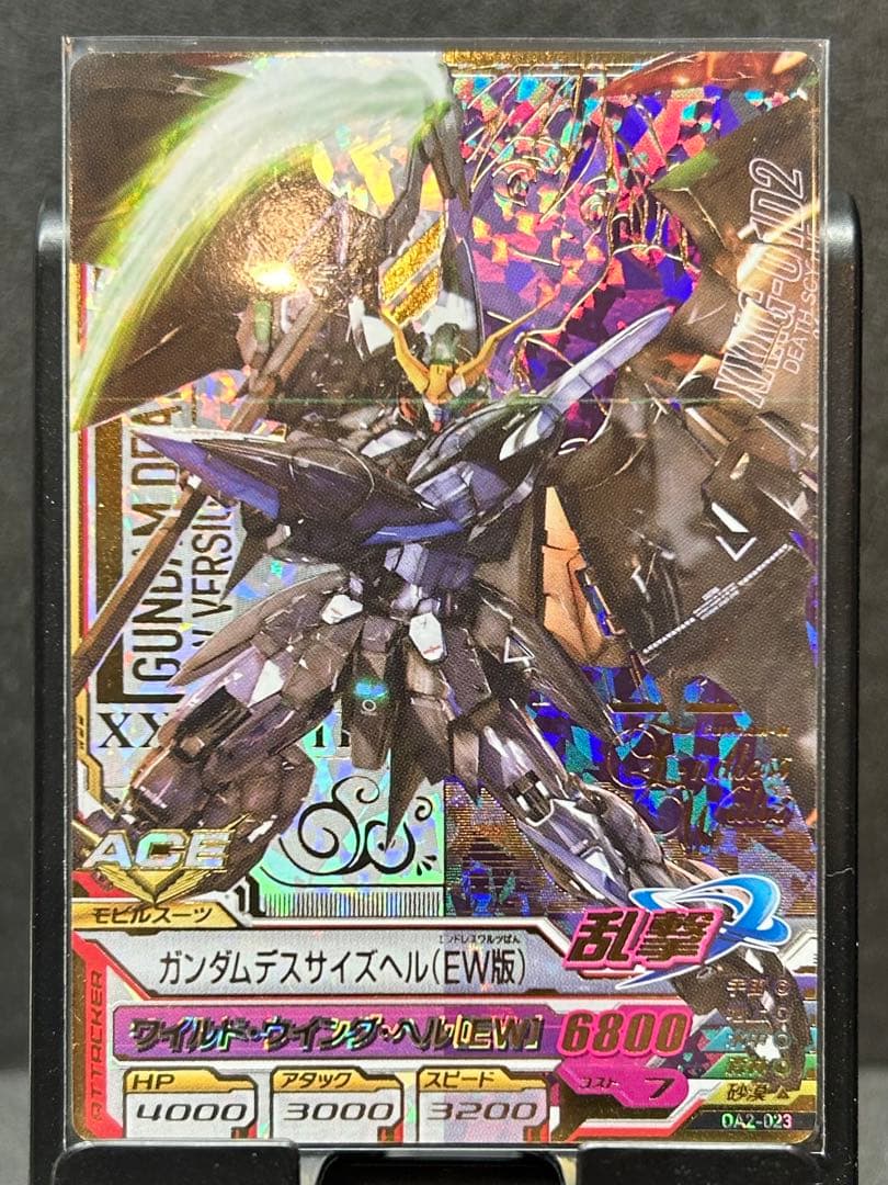 ガンダム トライエイジ デスサイズヘル EW