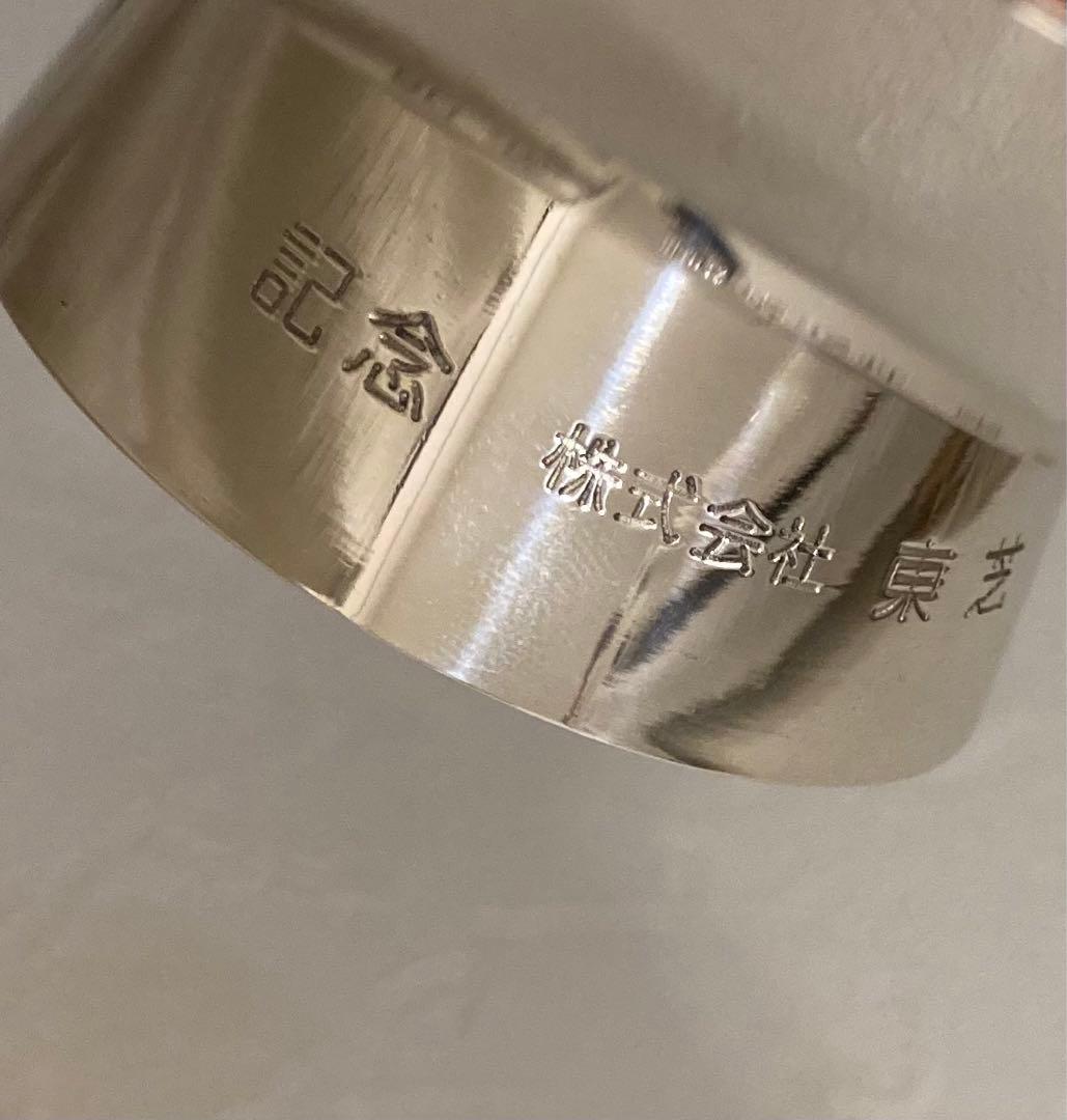 純銀 約363g 天賞堂 三ツ重 銀盃 銀杯 - メルカリ