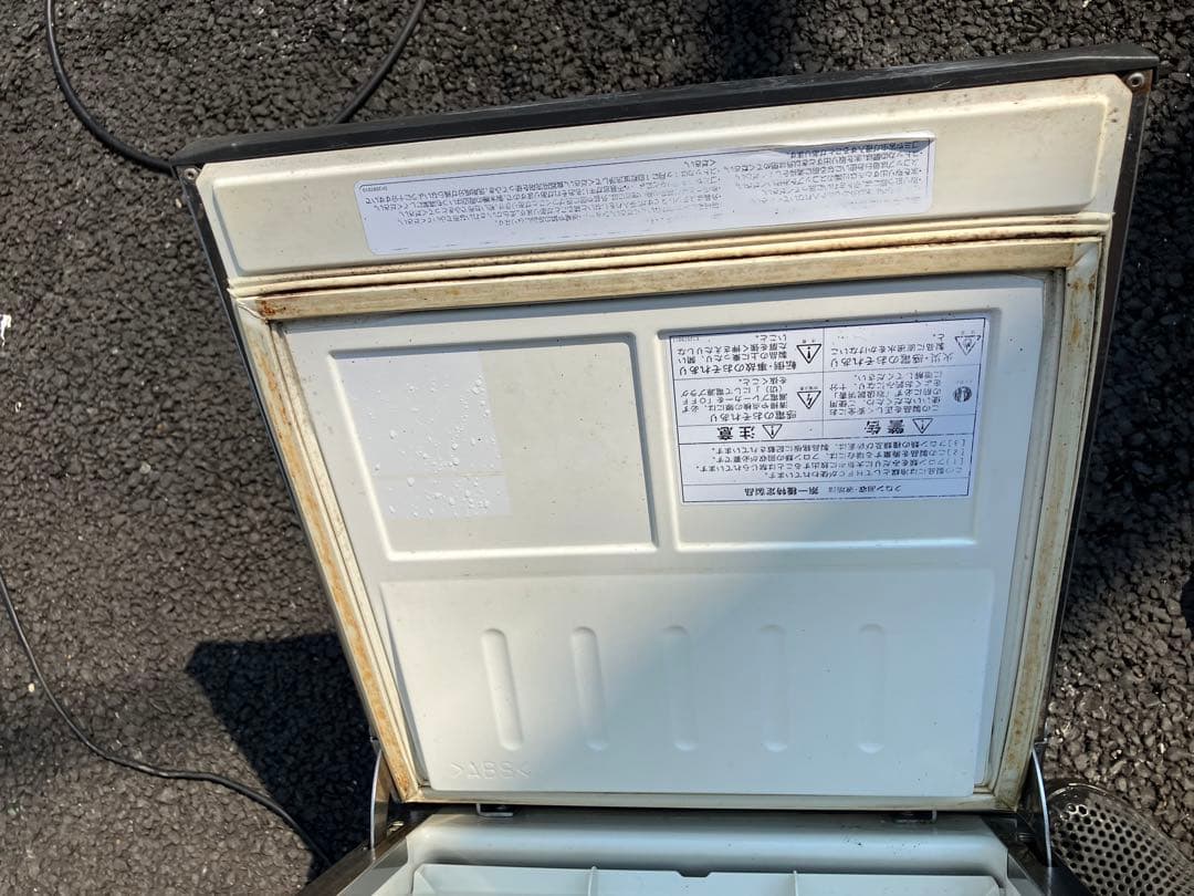 【製氷機】DRI-25LMEダイワ 大和冷機 DAIWA 業務用 送料込み