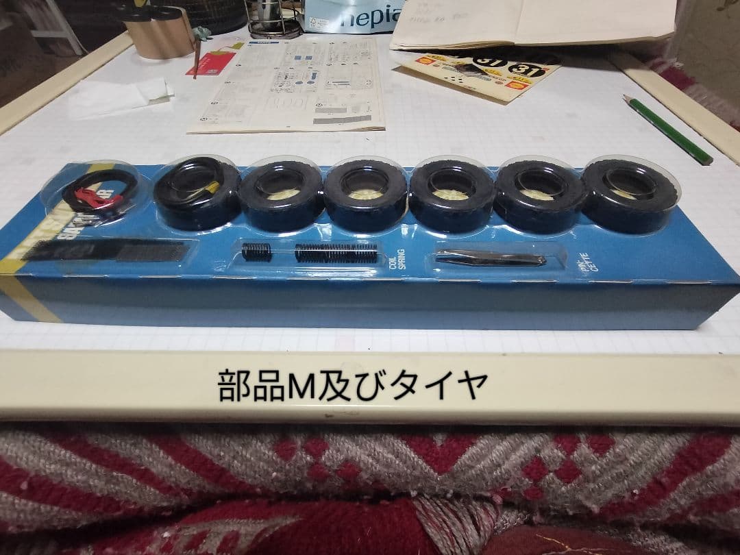 DATSUN 240Z 1:12 サファリカー　タミヤ　フェアレディZ