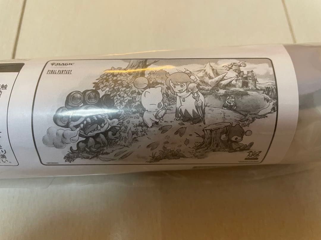 Q児様専用 FF 手掛かり プレイマット マジック大戦祭