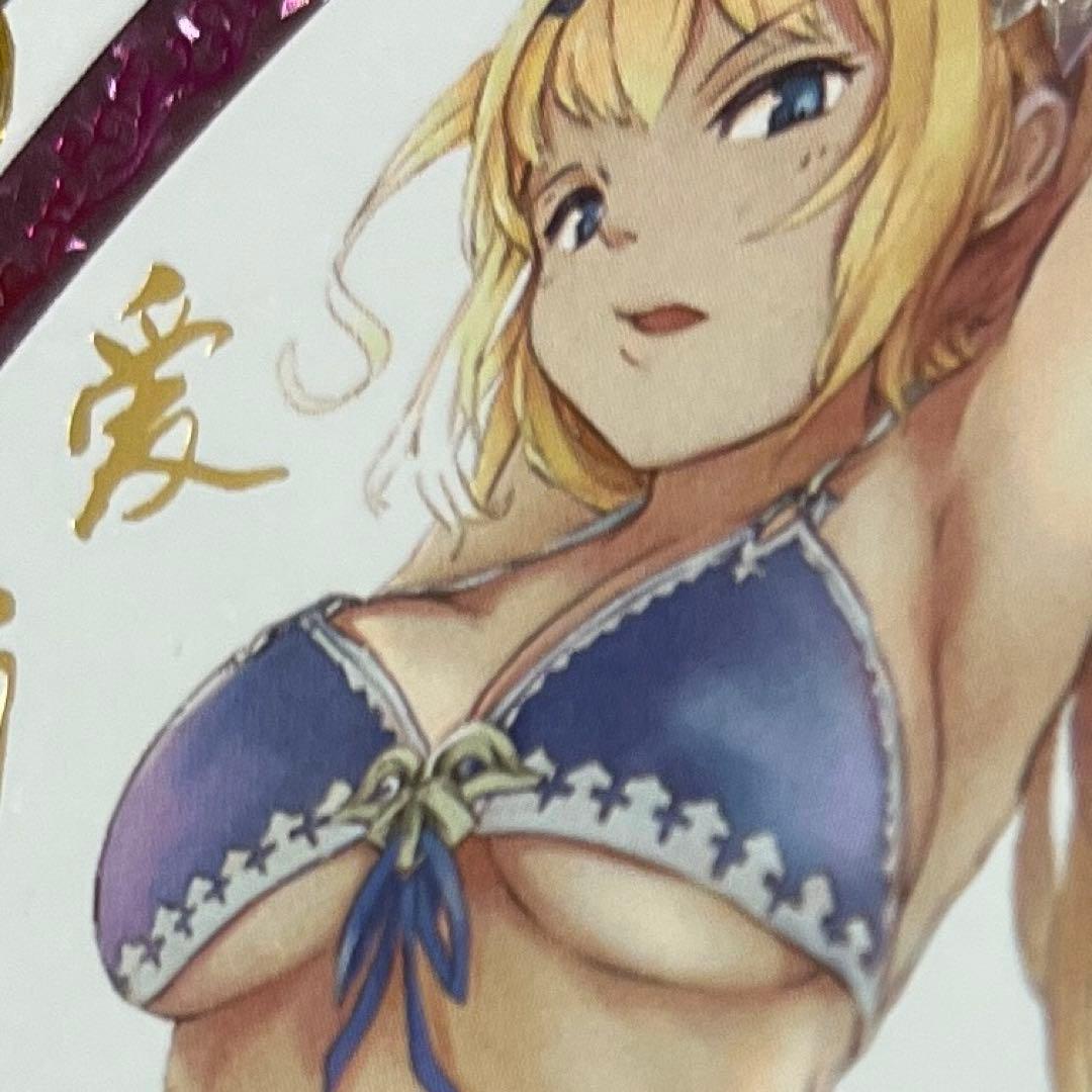 acgカード　　legend of  SP⭐︎254