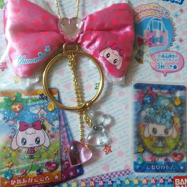 たまごっち ドリカワチャーム - メルカリ