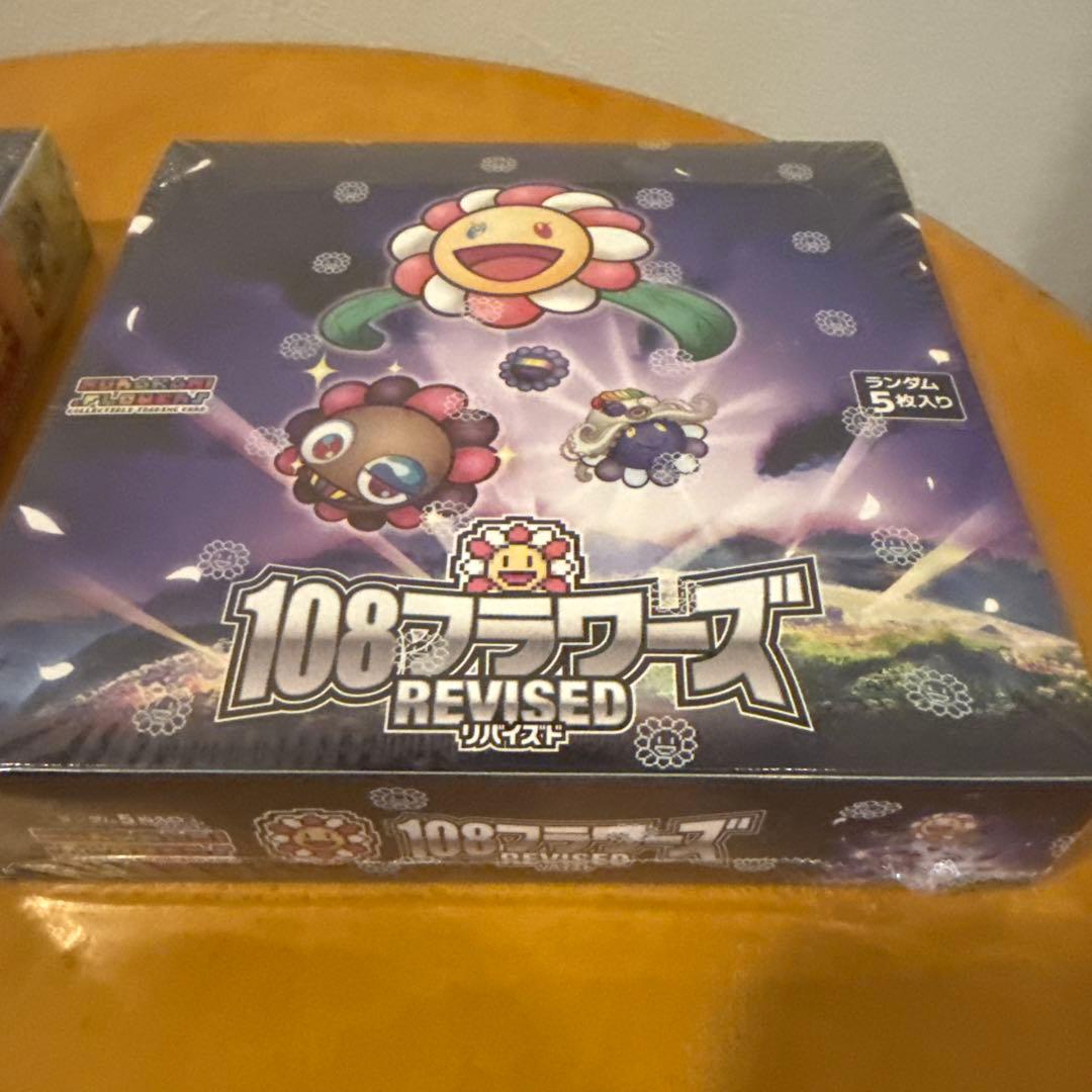 108フラワーズ REVISED(日本語版) 新品未開封 村上隆　2box