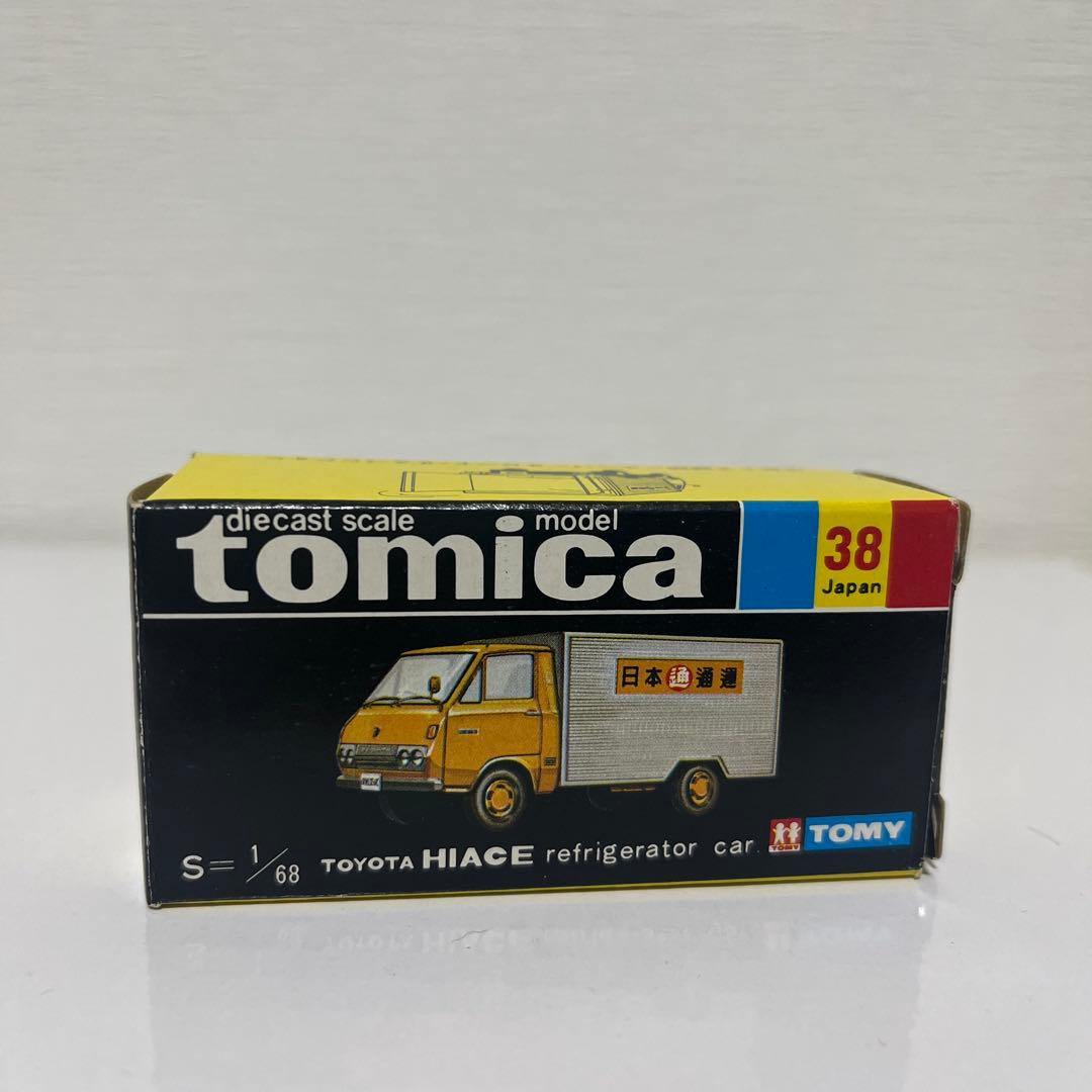 トミカ 38 日本通運 ハイエース　ミニカー