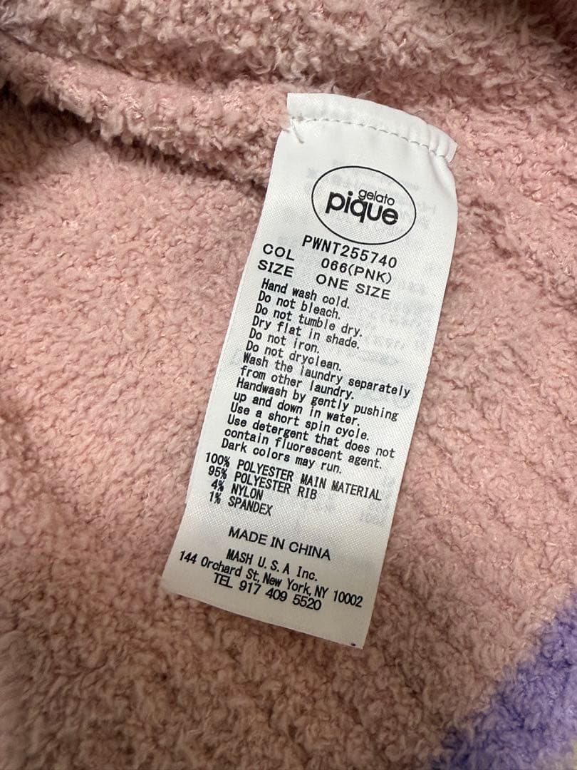 【美品】ジェラートピケ ベビモコダックスフンドカーディガン