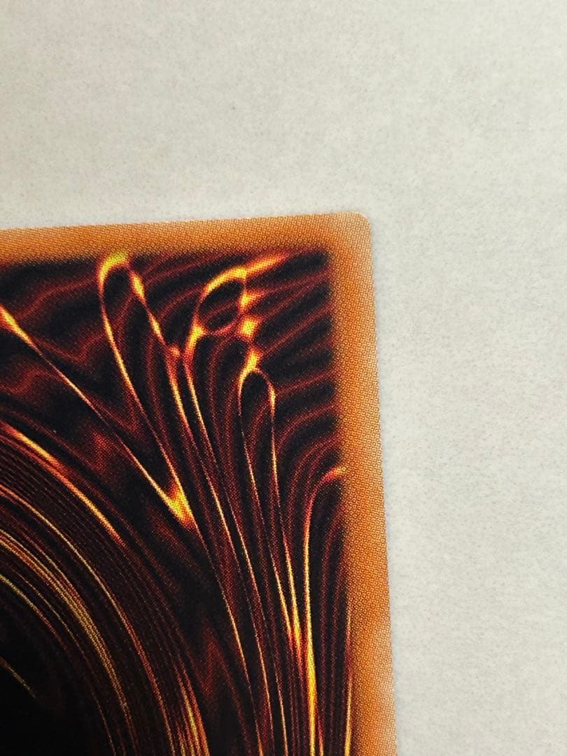 山*3様 美品　青眼の究極竜　ホロ