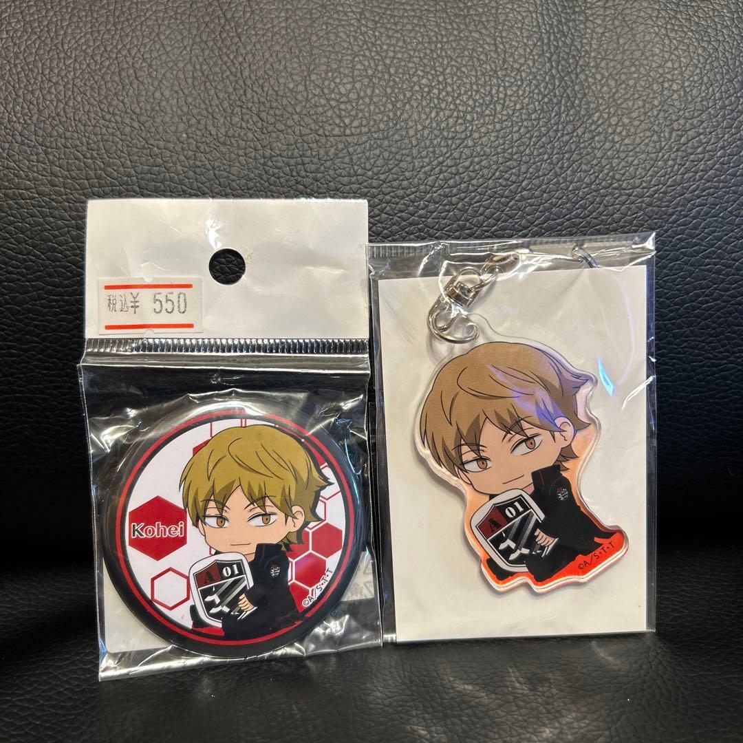 ワールドトリガー 出水公平 缶バッジ まとめ売り ワートリ 出水 出水公平 ワールドトリガー トレーディング缶バッジ