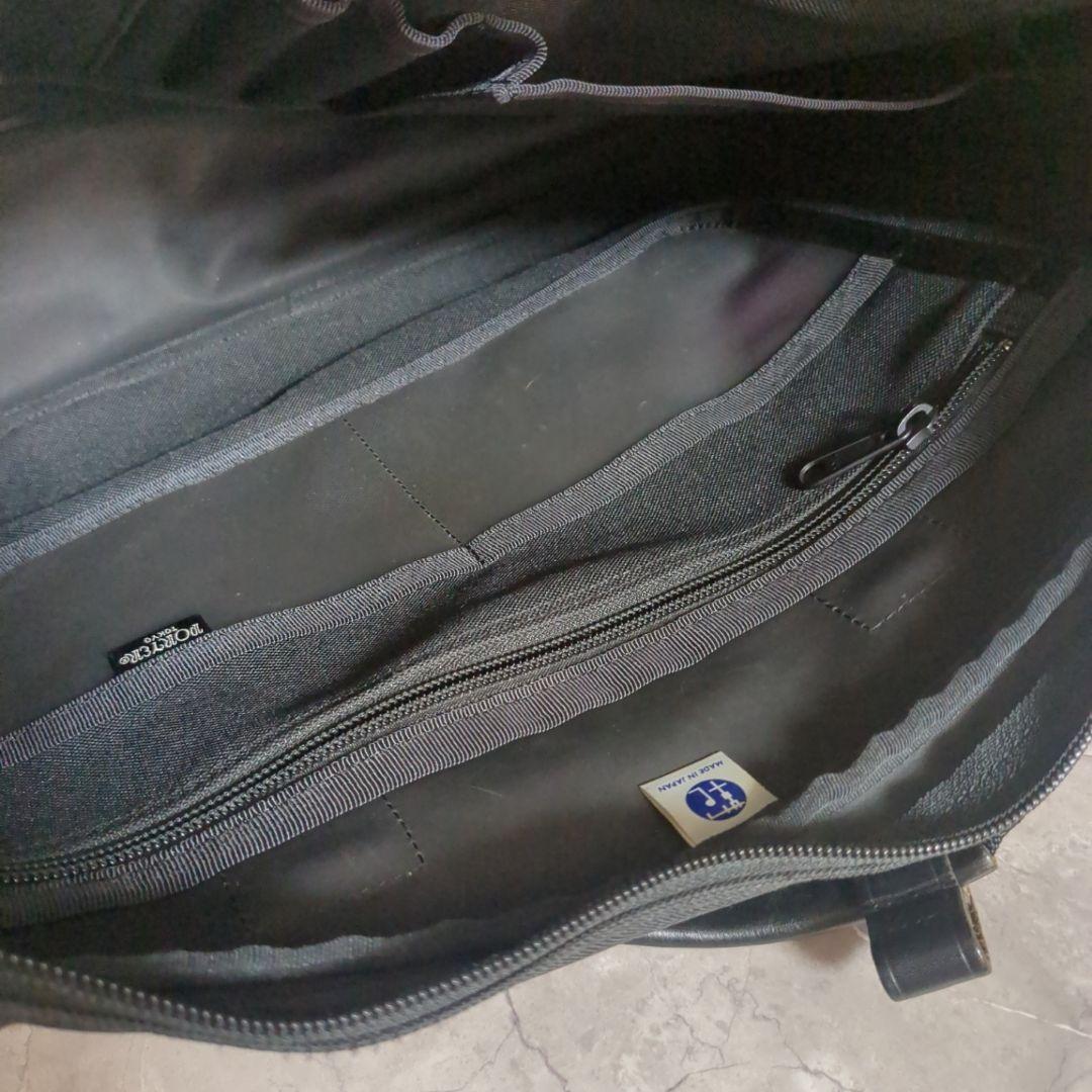 美品☆PORTER ブラック ビジネスバッグ ポーター 2Way B4収納