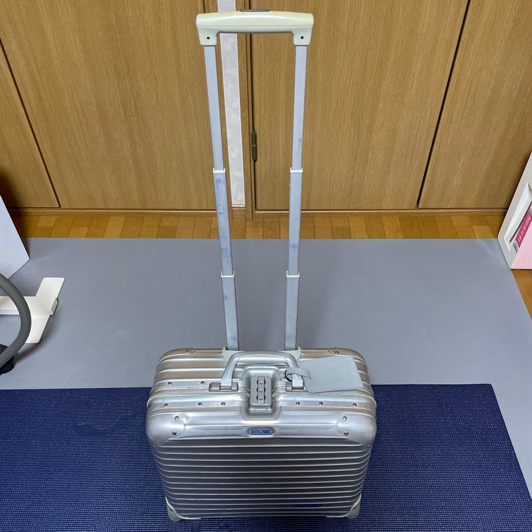 RIMOWA シルバー キャリーケース 2輪