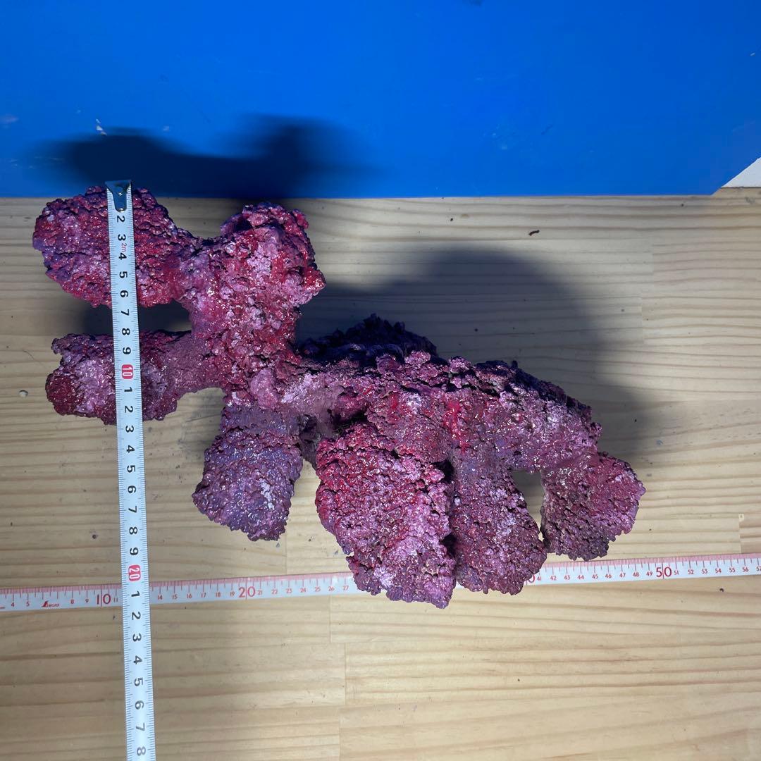 人工ライブロック HR09 アク抜き済み安心塗料使用