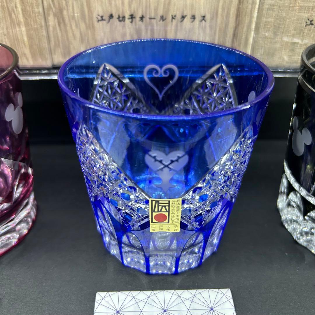 キングダムハーツ 20th Anniversary × 江戸切子 オールドグラス
