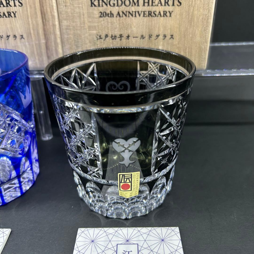 キングダムハーツ 20th Anniversary × 江戸切子 オールドグラス