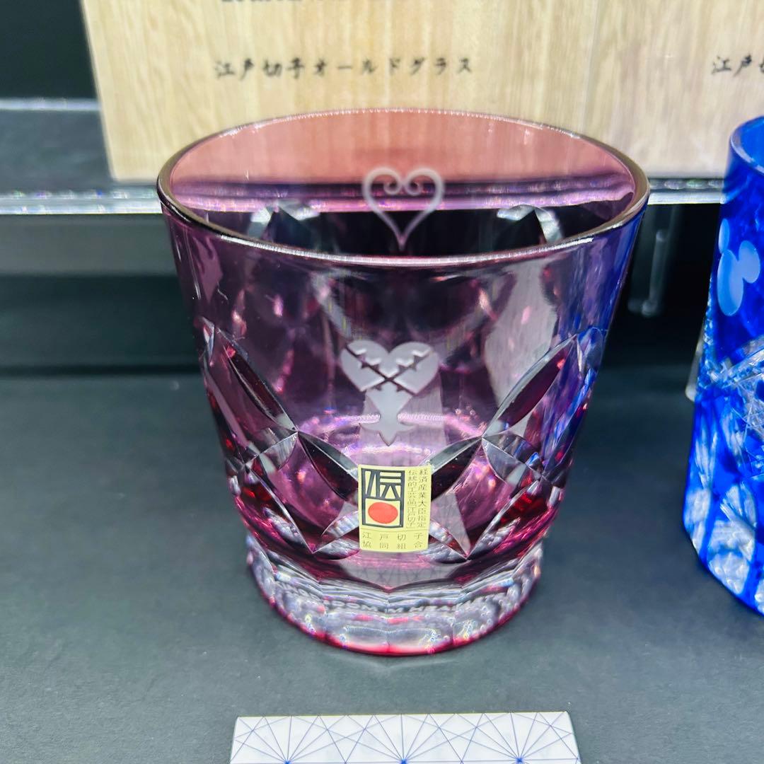 キングダムハーツ 20th Anniversary × 江戸切子 オールドグラス