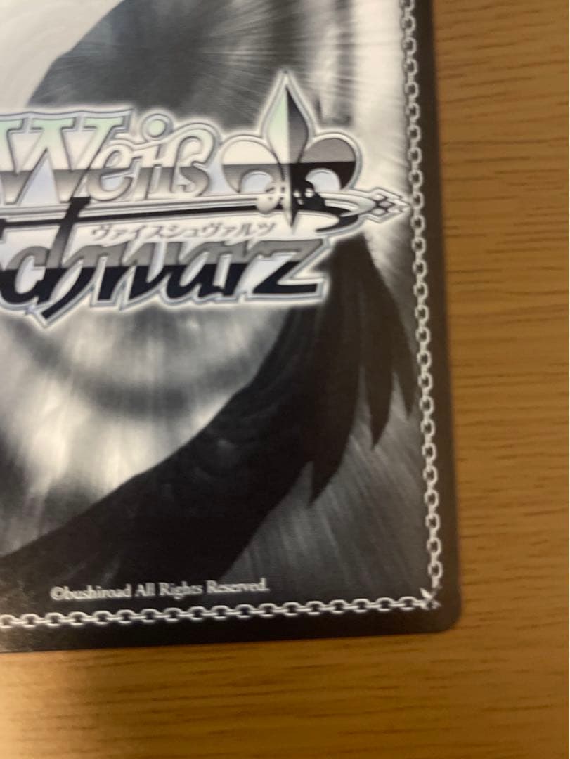 ヴァイス PR 敢闘賞 ドタバタな日常 トール&イルル&小林さん 1枚 ヴァイス