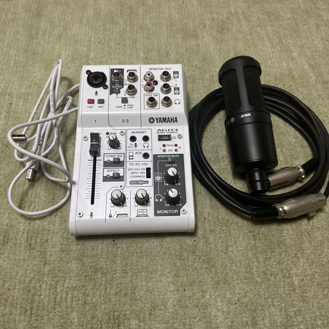 YAMAHA AG03 MK2 YAMAHA AG03【 値下げ交渉OK！ 】