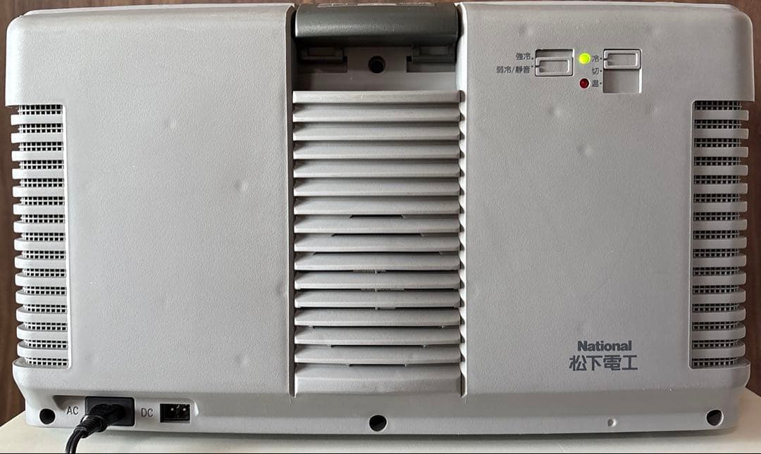 RV GEAR ポータブル 冷温庫 ERV723 氷保存可 車中泊に最適 訳あり