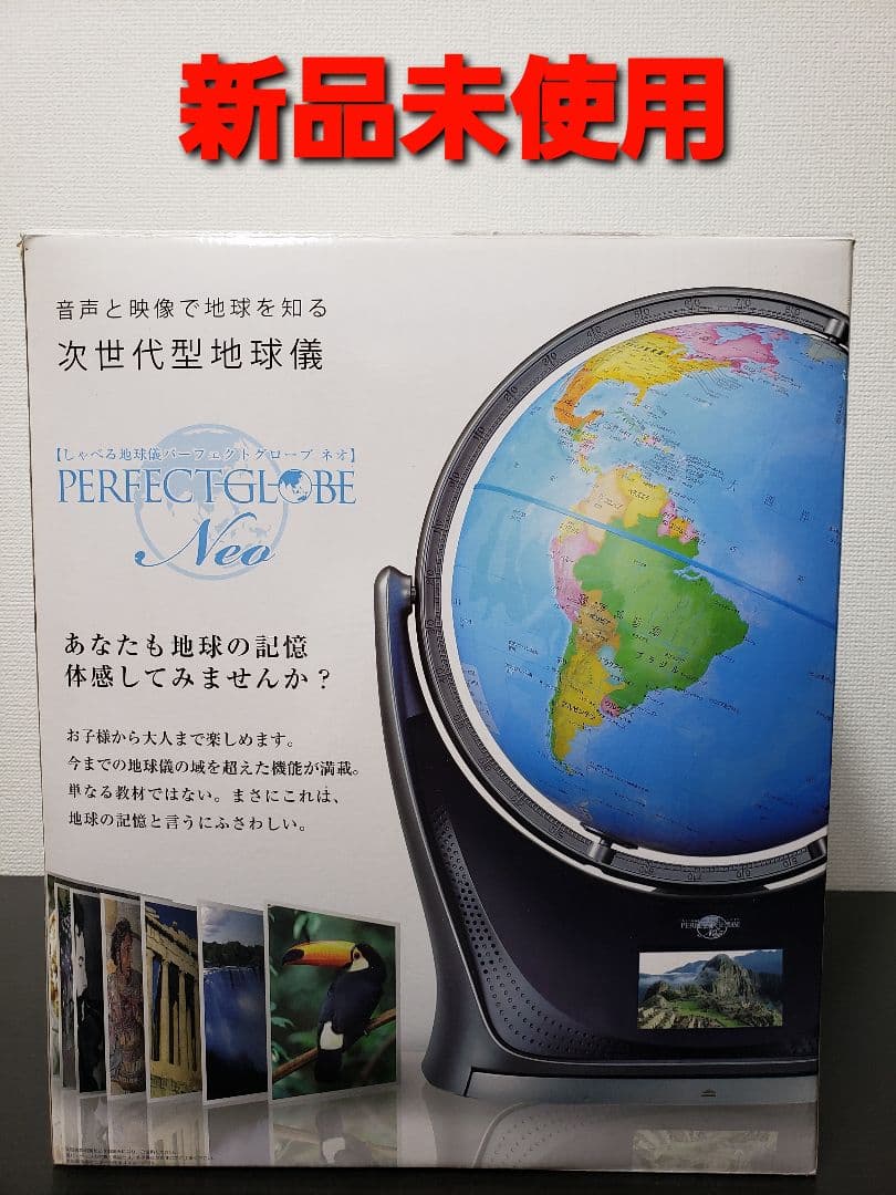 1976 販売 プレイファイブ 6月 岩崎宏美 ピンナップなし 1976 プレイ