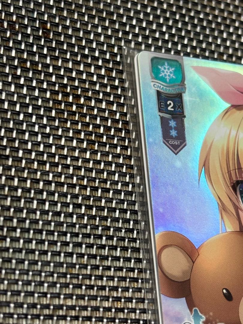 c104 ネクストンLycee 夏のてんこ盛りパックRe: SP 蔦町ちとせ