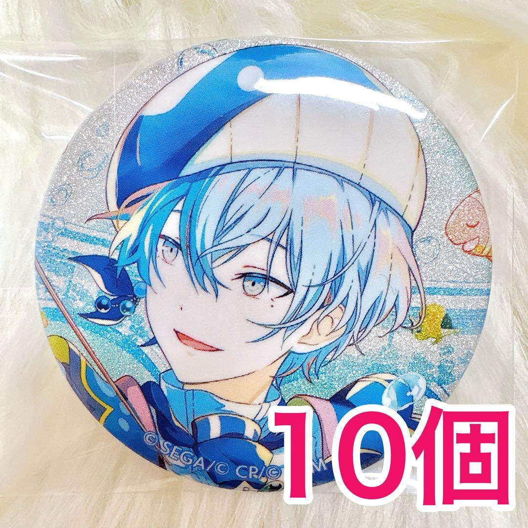 匿名配送】 青柳冬弥 プロセカ 缶バッジ 46B vol.46B 10個 予約商品