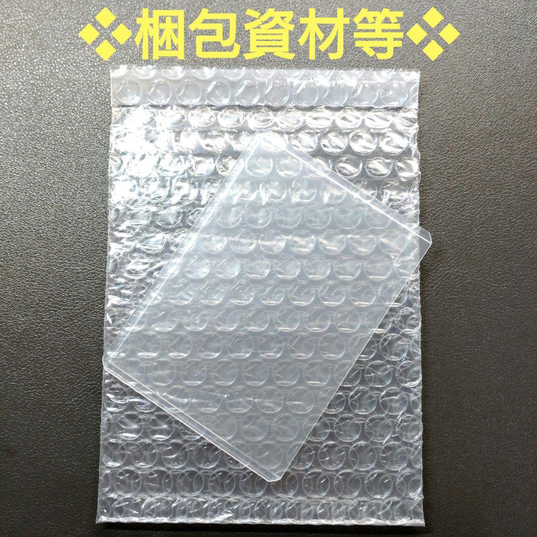 【ドラゴンボールカード・海外版・英表記】