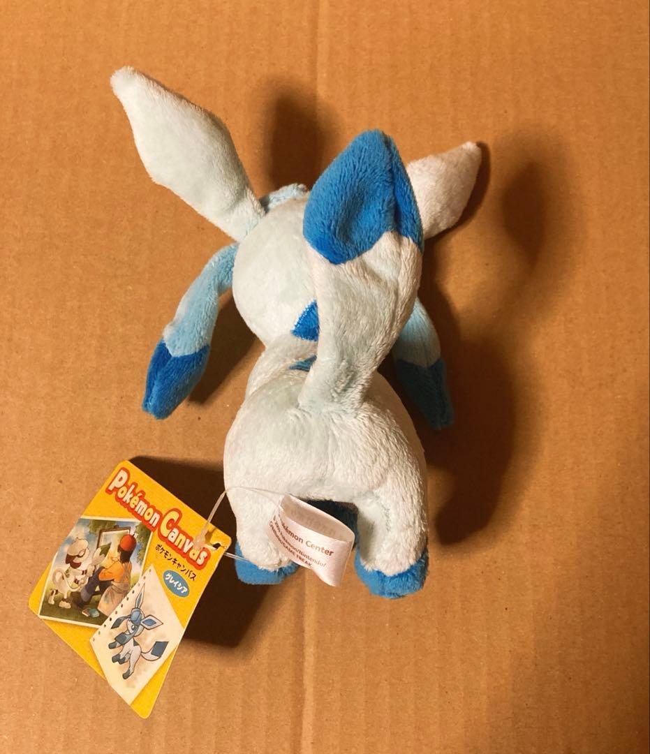 ポケモンキャンバス ぬいぐるみ グレイシア