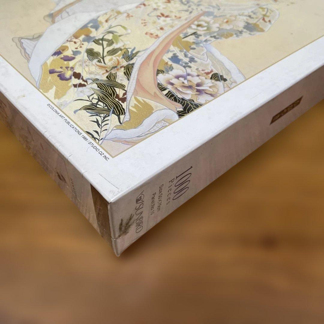 ジグソーパズル 森田春代 輝 1000P 未開封 春代コレクション