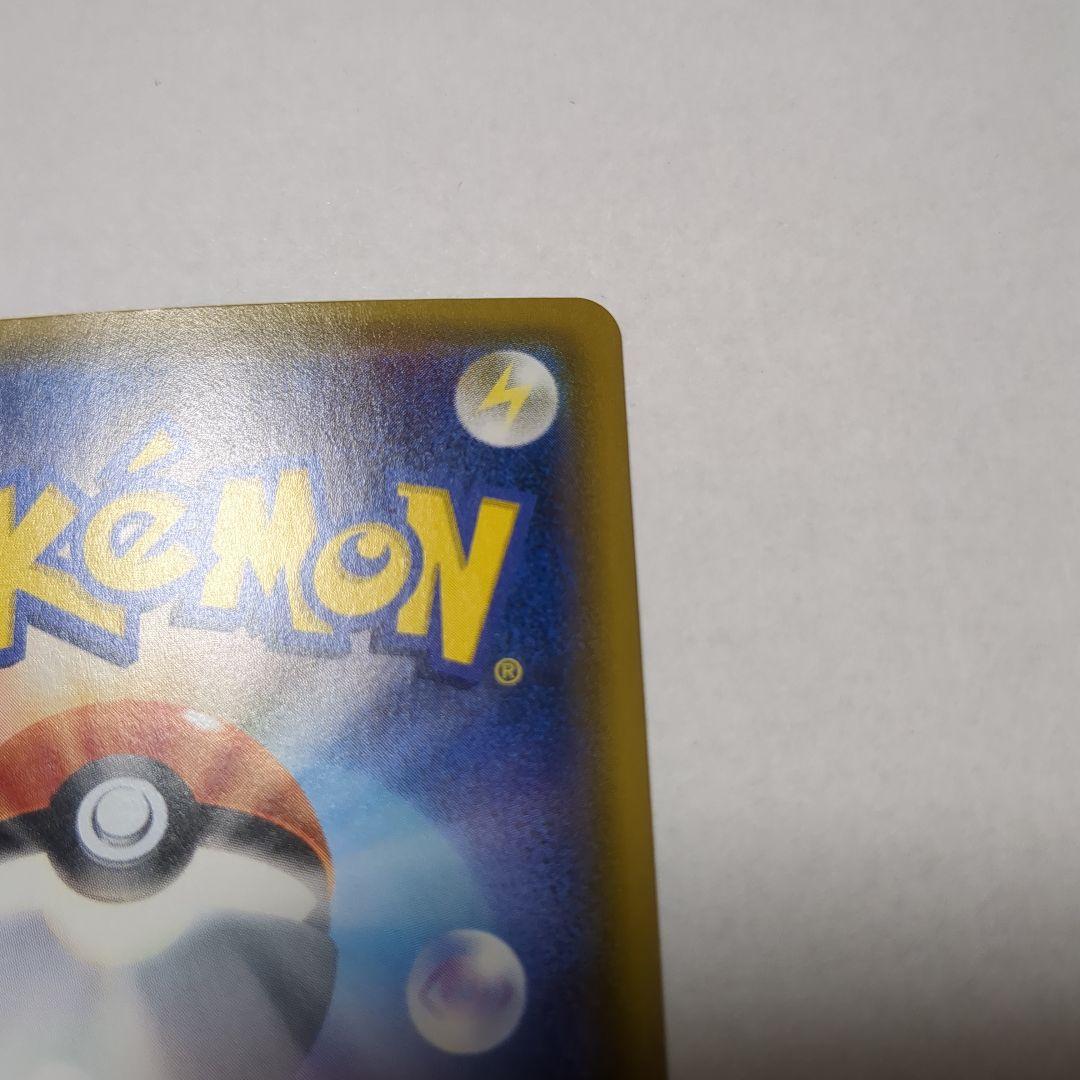 ニンフィアGX SR SM1+ サン&ムーン 057/051