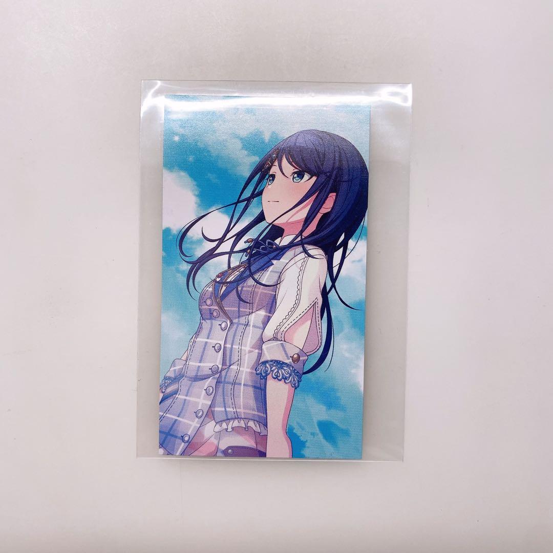 プロセカ 星乃一歌 まとめ売り - メルカリ