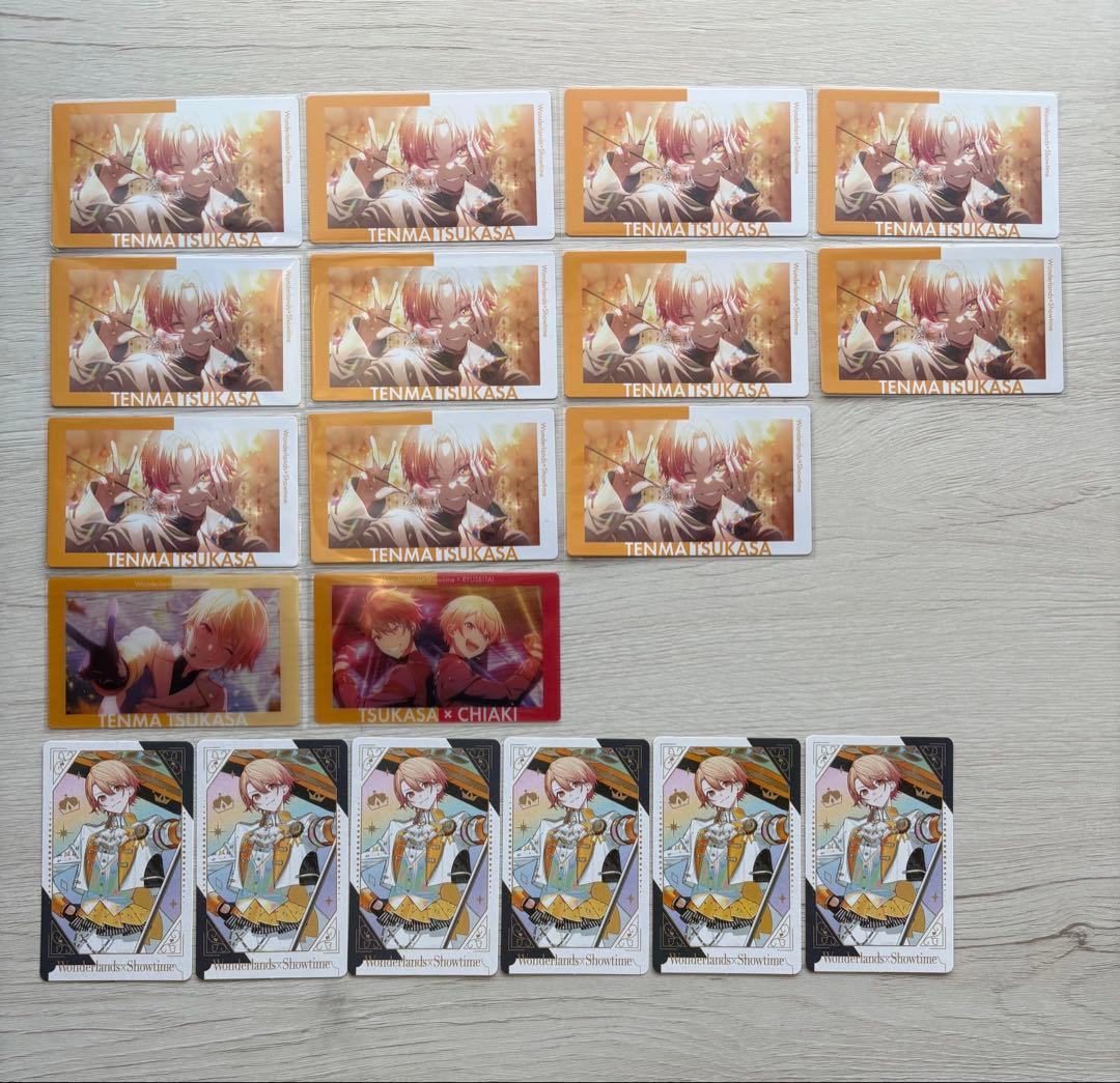 天馬司 プロセカ まとめ売り - メルカリ