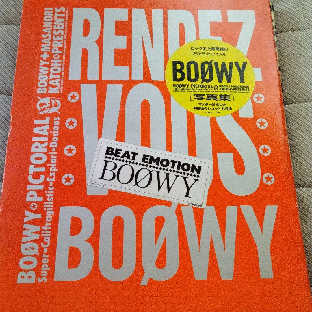 BOOWY 写真集