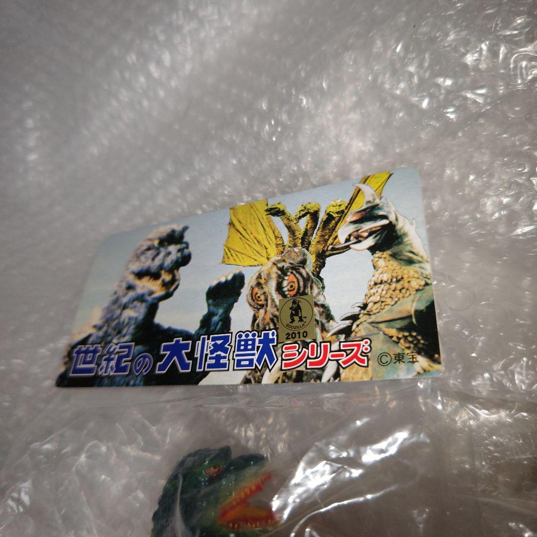 ゴジラ　マーミット　ソフビ　デスゴジ　未開封