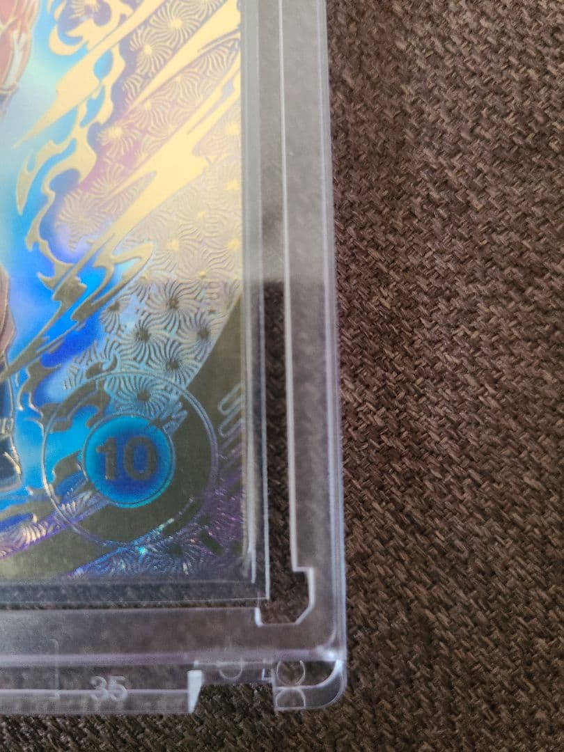 ドラゴンボールスーパーダイバーズ SDVTP-001 孫悟空　パラレル