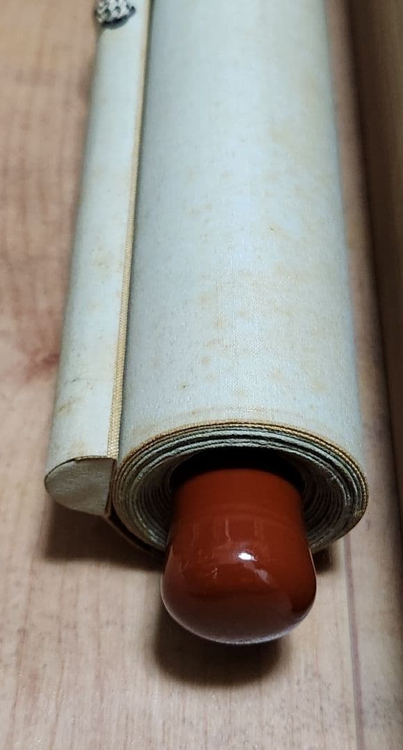 鮭の寒風干しに鼠】熊田耕風 2673 サケとネズミ 共箱 掛け軸